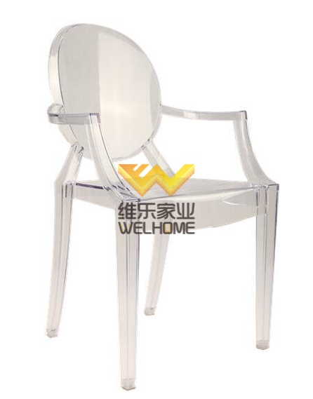 Smoke Ghost Chair with Armrest for wedding/event